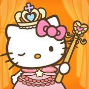 公主与女王全角色解锁版 Hello Kitty破解版下载
