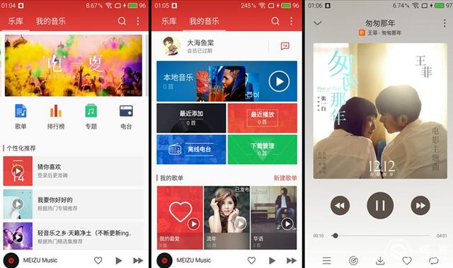 我心中的”魅族PRO 5mini“——魅族PRO 6深度体验