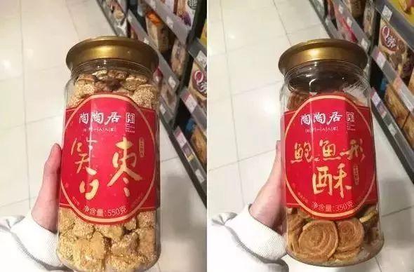 瑶柱花胶花旗参 花胶瑶柱汤的营养功效