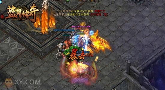 无敌最是寂寞 XY游戏《蓝月传奇》高手进阶录