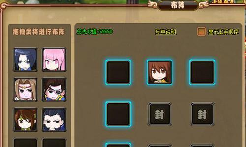 三国快打真战魂镶嵌（极限挑战 52gg三国大冒险首服带你闯三国）