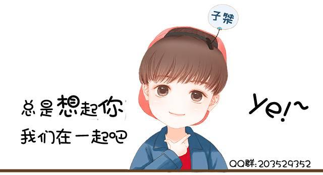 高速公鹿破解版今天（一直在奔跑的高速公鹿）