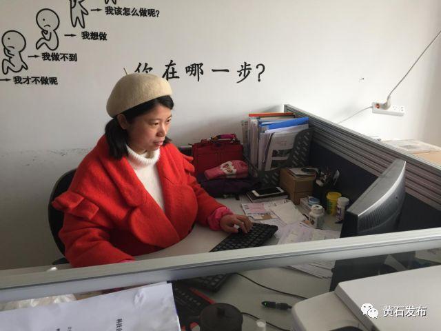 「网媒“走转改”」80后IT女神蜕变记