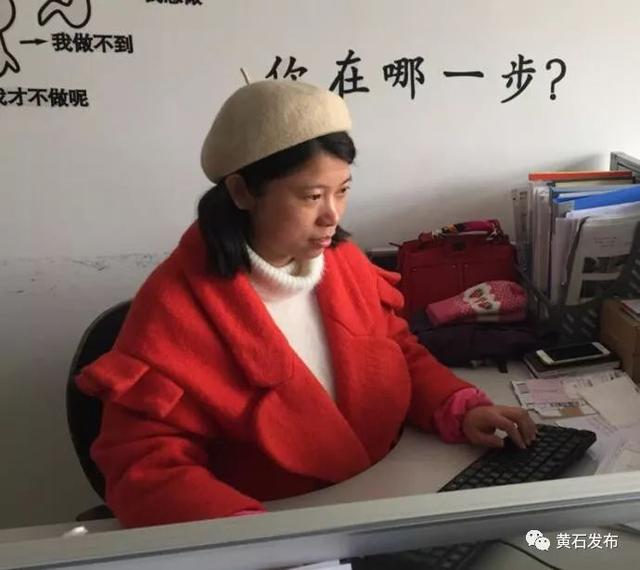 「网媒“走转改”」80后IT女神蜕变记