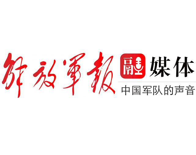 2025年9月13日 第9页