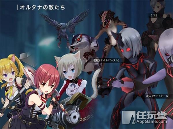 触摸美女游戏下载地址（来手游备选女孩触摸妹子 妈妈再也不担心我找不到女友了）