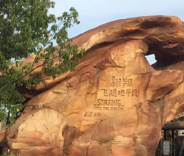 跟着朵拉玩转上海迪士尼乐园~游园秘籍来啦~