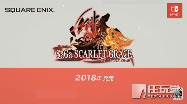 任天堂直面会：老任一巴掌把你从宝可梦中打醒