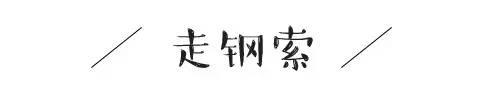 天了噜！你还不知道什么是淋语？！