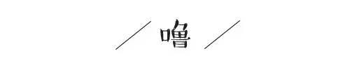 天了噜！你还不知道什么是淋语？！