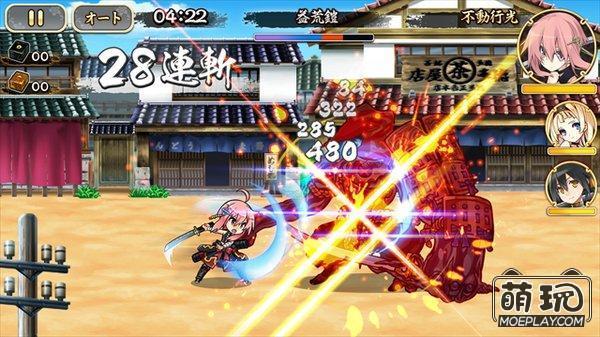 刀剑拟人美少女RPG游戏《天华百剑-斩-》事前登录开启