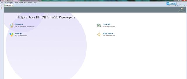 小白教你做网站  开放源代码