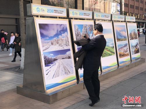 崇礼发布城市标识 “金花鼠”形象吉祥物萌翻众人