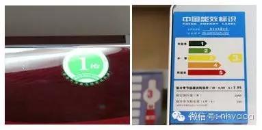 空调L和H哪个是制冷（空调常见名词图文解析）