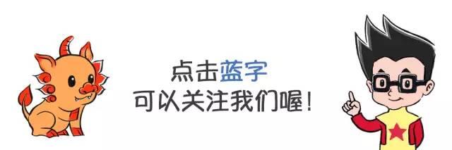 2016年北京雷洋案赔了多少（太倒霉劫匪打劫麦当劳）