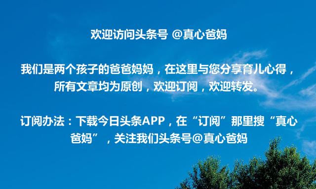 育儿生活的50个断舍离，爸爸妈妈自检一下，你能做到多少？