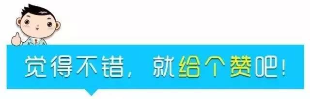花椒的功效与作用是什么 2026年花椒的功效与作用是什么?