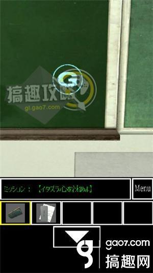 教室逃脱第2章攻略 Escape Classroom第2章图文攻略
