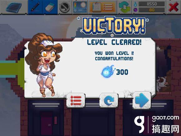 沙盒2攻略合辑 The Sandbox 2沙盒2难点攻略大全