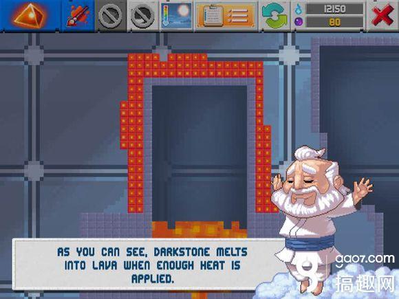 沙盒2攻略合辑 The Sandbox 2沙盒2难点攻略大全