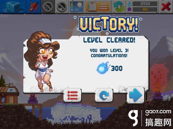 沙盒2攻略合辑 The Sandbox 2沙盒2难点攻略大全