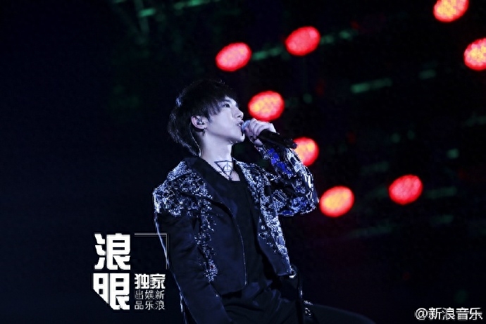 华晨宇北京演唱会即将开始,你们准备好了门票吗?