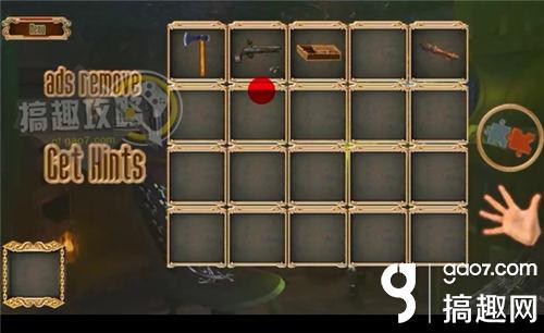 Escape Emily攻略 艾米丽快逃通关图文攻略