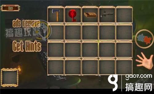 Escape Emily攻略 艾米丽快逃通关图文攻略