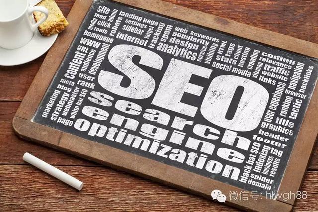 掌握SEO高级指令你也可以成为SEO高手