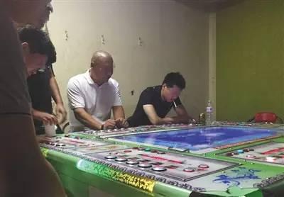 电玩城每天送200元+中华烟引诱玩家“打鱼”,一小时输几万!