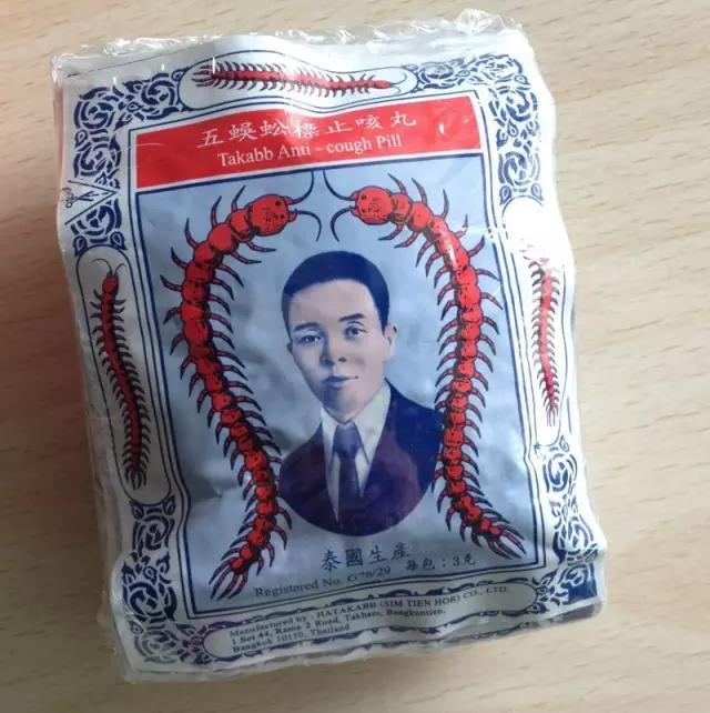 流鼻水能吃花胶吗 2026年流鼻涕可以吃花胶吗