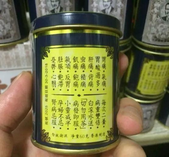 流鼻水能吃花胶吗 2026年流鼻涕可以吃花胶吗 流鼻水能吃花胶吗 2026年流鼻涕可以吃花胶吗