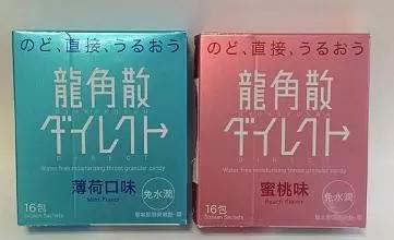 流鼻水能吃花胶吗 2026年流鼻涕可以吃花胶吗