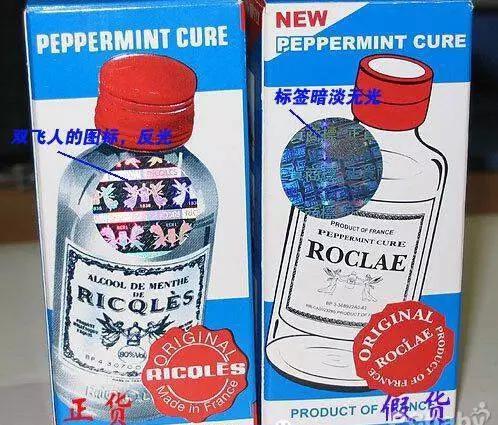 流鼻水能吃花胶吗 2026年流鼻涕可以吃花胶吗 流鼻水能吃花胶吗 2026年流鼻涕可以吃花胶吗