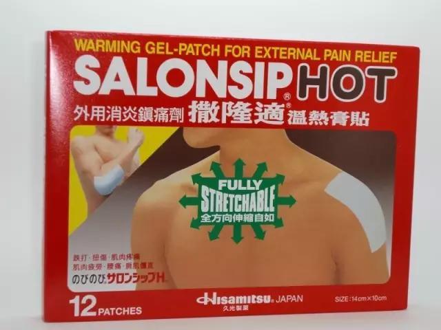 流鼻水能吃花胶吗 2026年流鼻涕可以吃花胶吗 流鼻水能吃花胶吗 2026年流鼻涕可以吃花胶吗