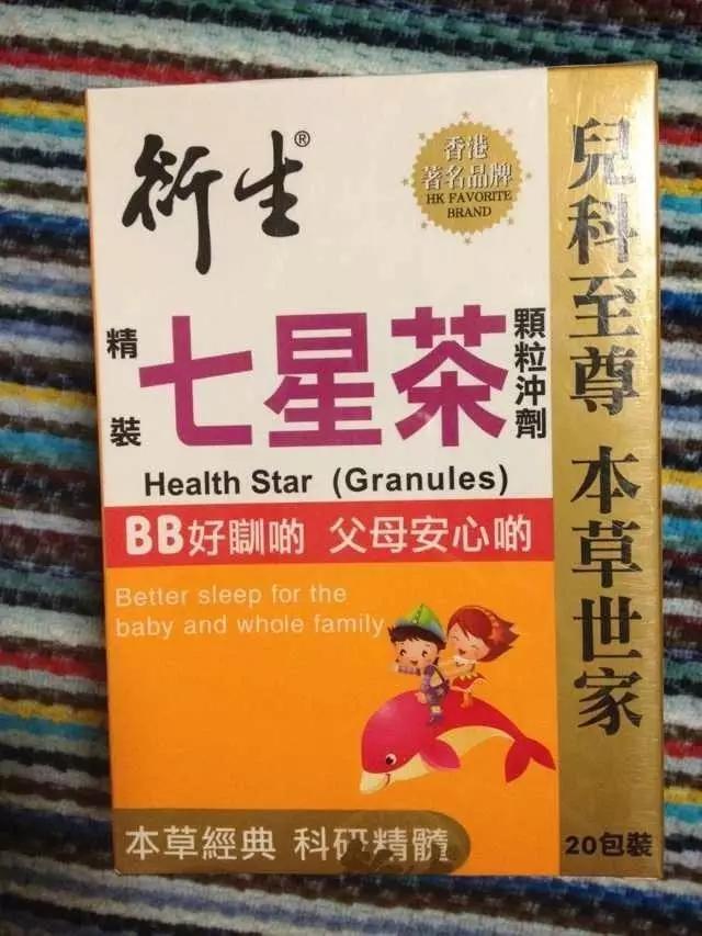 流鼻水能吃花胶吗 2026年流鼻涕可以吃花胶吗