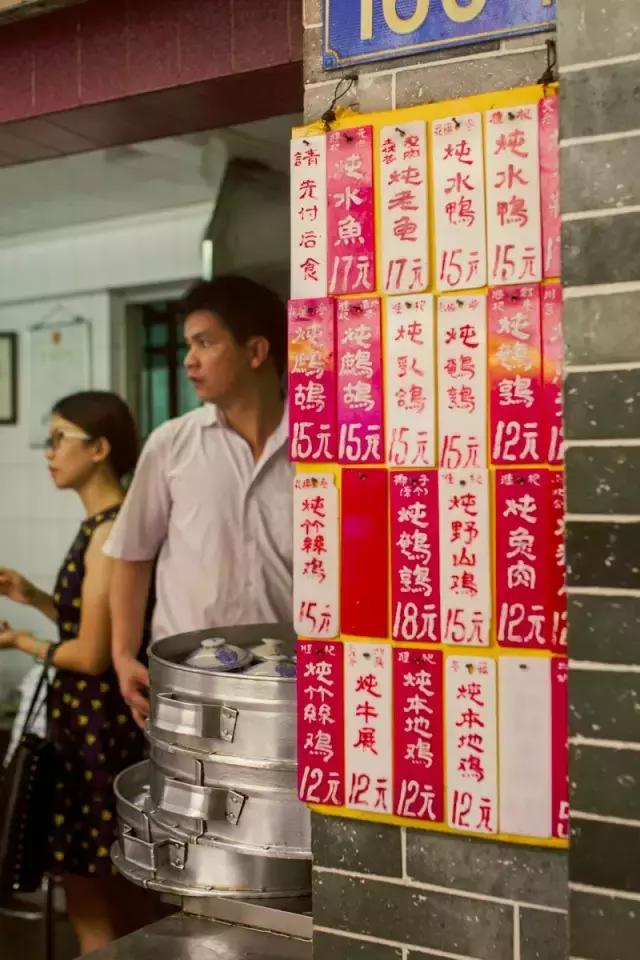 灵芝花胶瘦肉汤的做法与功效 2026年灵芝花胶瘦肉汤的做法与功效窍门