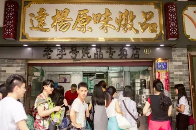 灵芝花胶瘦肉汤的做法与功效 2026年灵芝花胶瘦肉汤的做法与功效窍门 灵芝花胶瘦肉汤的做法与功效 2026年灵芝花胶瘦肉汤的做法与功效窍门