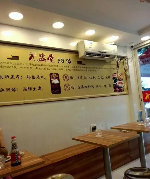 灵芝花胶瘦肉汤的做法与功效 2026年灵芝花胶瘦肉汤的做法与功效窍门