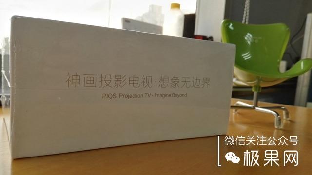 把这个“MM”放在家，小电影想怎么看就怎么看