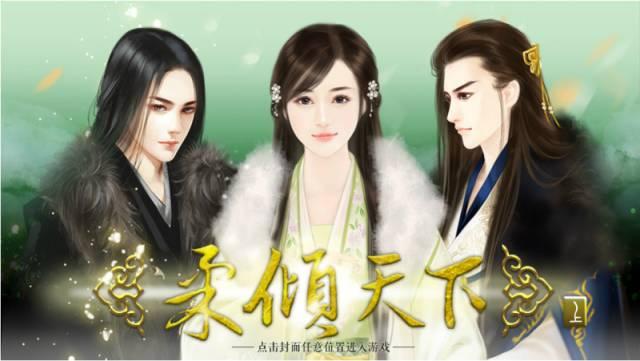 女汉纸，女汉子，一字之差，天差地别！快来测测你是不是“纸”！