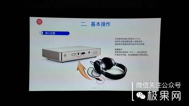 把这个“MM”放在家，小电影想怎么看就怎么看