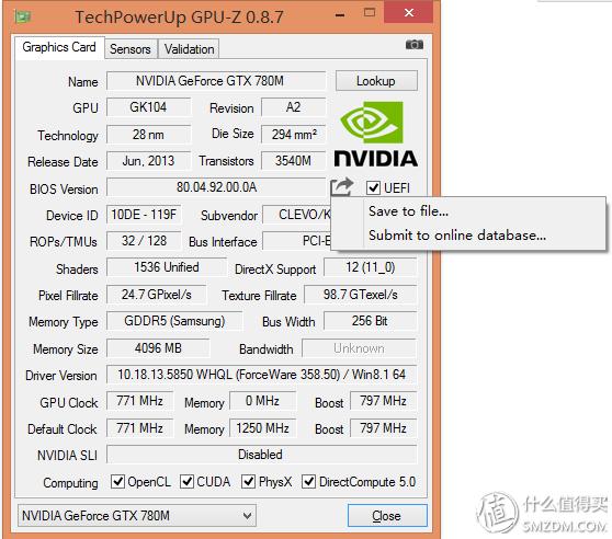 免费性能你不要?手把手教会你如何超频显卡