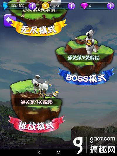 《倒霉熊太空历险记》试玩评测：飞天熊霸闯荡宇宙最深处