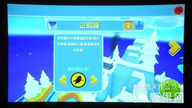 把这个“MM”放在家，小电影想怎么看就怎么看
