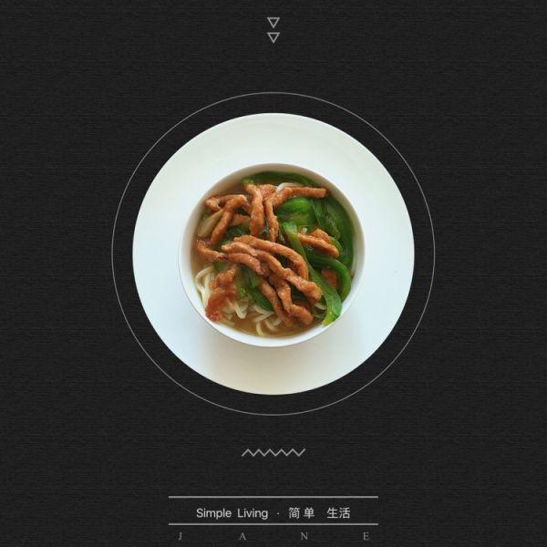 肉丝面的做法肉丝面怎么做（早餐肉丝面的做法）