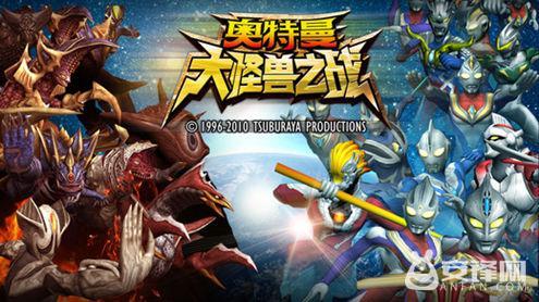 2025年11月7日 第8页