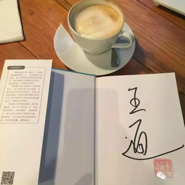 牛人也需要被打扰和麻烦