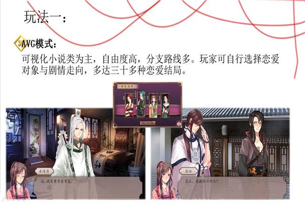 UPDAY：2016年上海站重点产品汇总（传统手游篇）