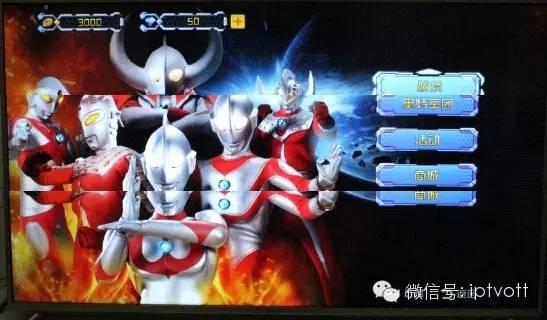 独家亲自降服小怪兽 《奥特曼》TV版游戏抢先评测